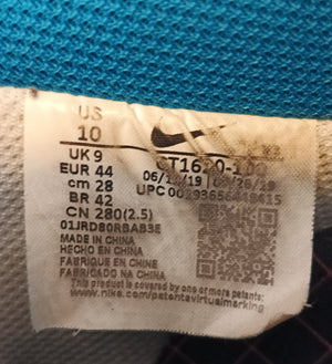 NIKE AIR FORCE 1 "TIME CAPSULE" - Aglet
